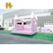 0.55mm Inflatable Jumping Wedding Bouncy Castle UV Resistant